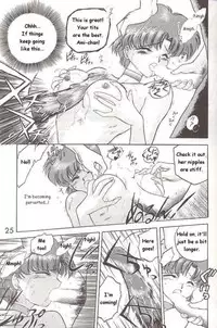 (C46) [Black Dog (Kuroinu Juu)] Submission Mercury Plus (Sailor Moon) [ENG]