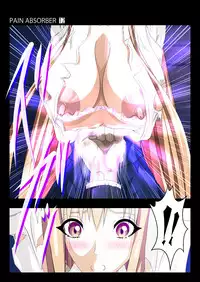 [Earl LUMINES] PAIN ABSORBER 12