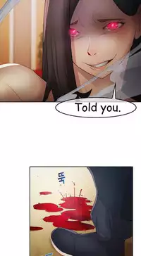 The Matrix Ch.1 (English) (Ongoing)