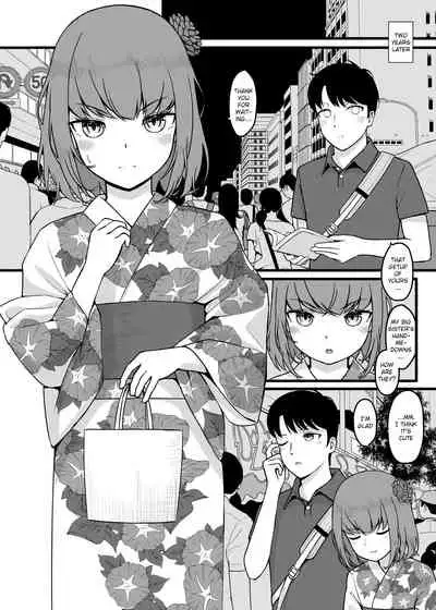 SUMMER'S HEART CONTENT