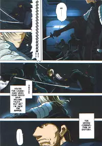 Mechanical Heaven v.2