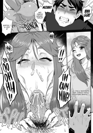 My Shy Girlfriend Is A Blowjob Expert