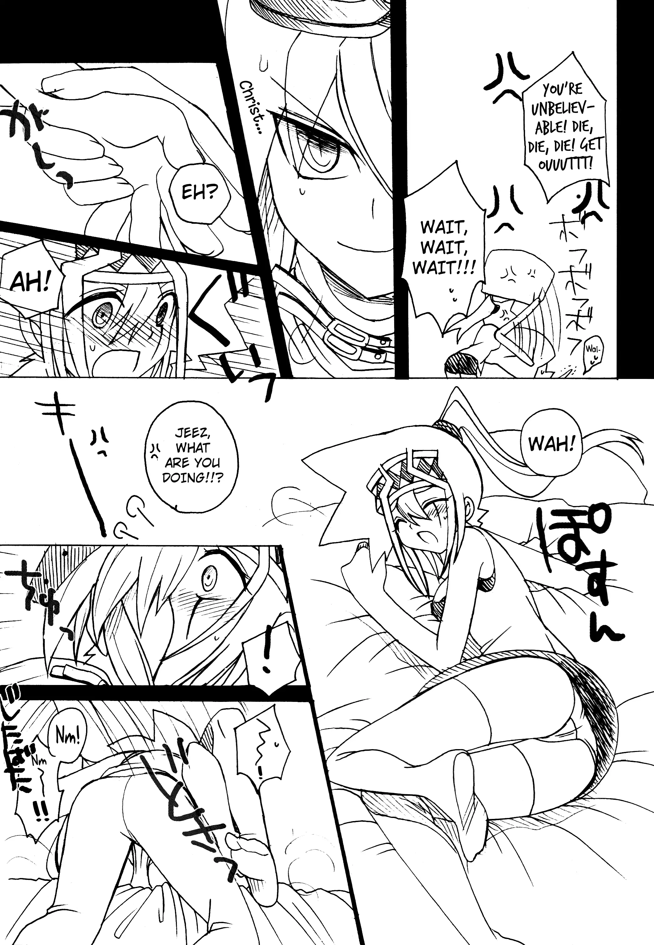Troubleshooting