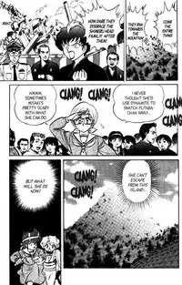 [Aro Hiroshi] Futaba-kun Change Vol.8 [English]