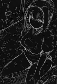 (SC2017 Autumn) [Hitsuji Kikaku (Muneshiro)] Neroiki!! (Fate/Grand Order) [Chinese] [CE家族社]