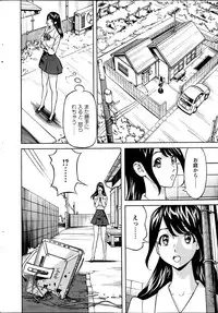 Action Pizazz 2013-06