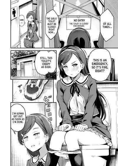 [Panda Ekisu] Tanetsuke Jiyuu Gakuen 3 [English] [desudesu]