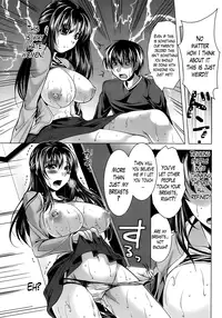[Matsunami Rumi] Oshikake Fiancée Ch. 1-2 [English] [Lazarus H]
