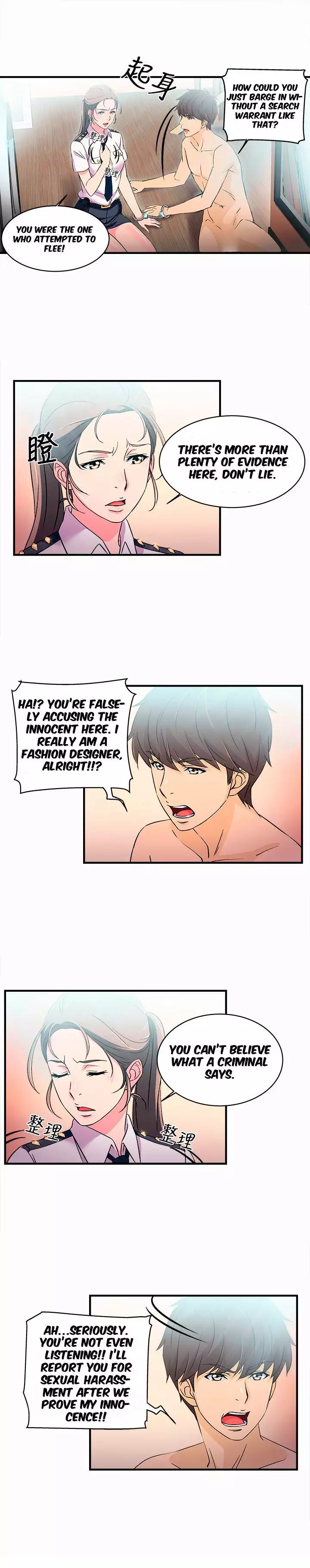 Seductive Uniform Ch. 1-21