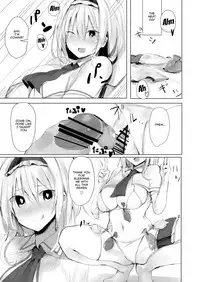 [Golgi Bon] Saimin Alice (Touhou Project) [English] [CoC]