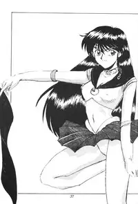Tenka Muteki No Sailor Moon R (Sailor Moon)