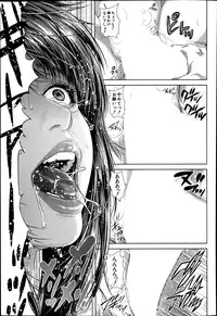 BUSTER COMIC 2014-09