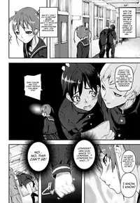 [Ashiomi Masato] PINKS LINKS [English] [QBtranslations]