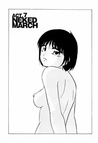 [Kazusa Shima] Hard Breeder Second