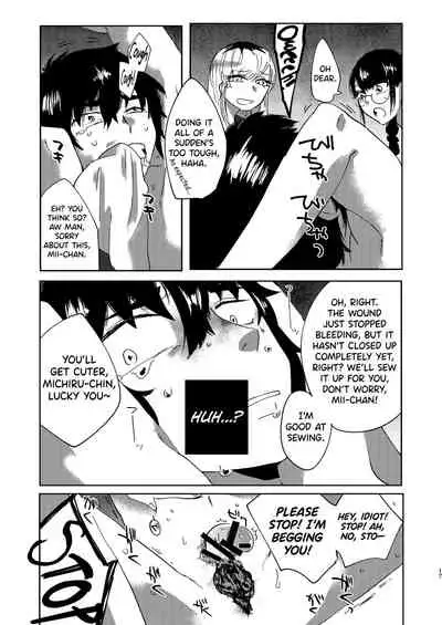 Zen Jinrui Kaizoukei Joshi-ka Keikaku 1