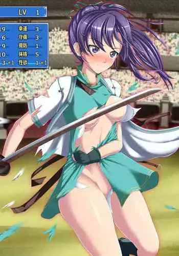 [Ebinku] Alm and Celica Pixiv Images [Fire Emblem]
