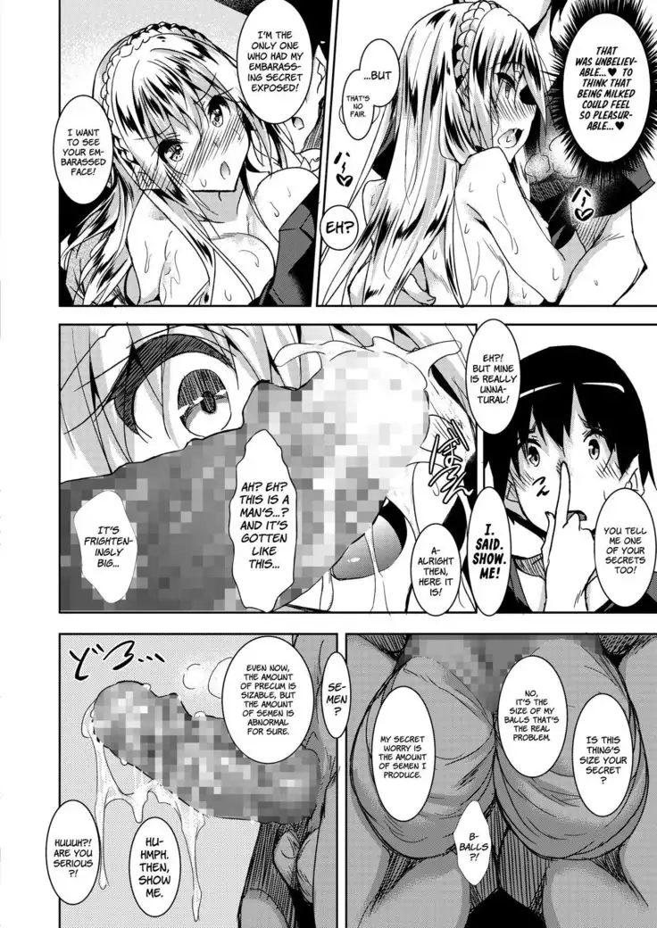 Milk Mamire | Milk Drenched Ch. 1-4 =White Symphony=