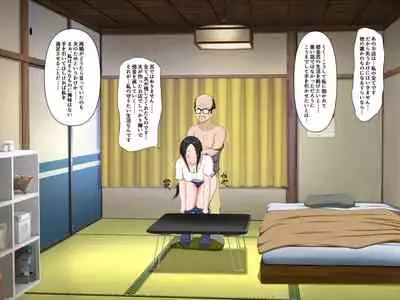 Mibojin Toko