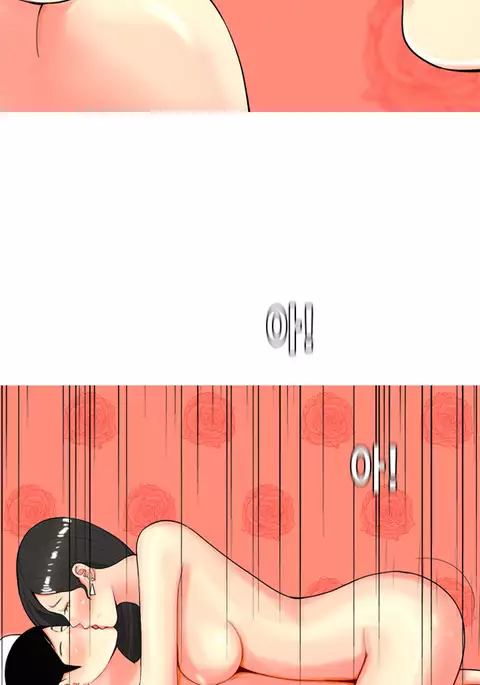 Hooker Ch.1-39