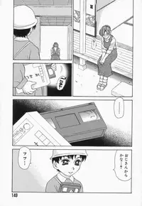 [Caramel Dow] Dressless