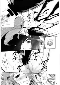 (C78) [Itsukidou (Touma Itsuki)] Tsukiyami (Heart Catch Precure!) [English] [SMDC]
