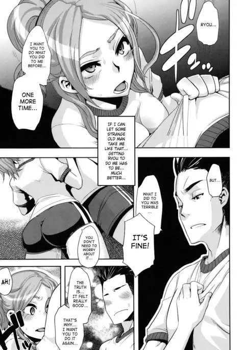 TSF Monogatari {SaHa + desudesu}