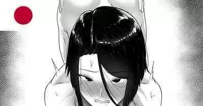 Maiya-sensei to no Himitsu no Choukyou