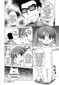 [Nanana Nana] Fundamental/Eleven [English] [biribiri]
