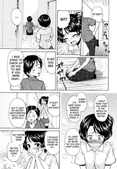[Fuuga] Ore no Neesan... [English] [iridesyo]