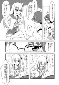 Majutsu Gakuto Alice 6