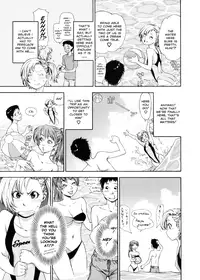 [Yamatogawa] Aqua Bless [English]