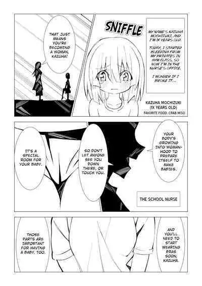 Kaeru Ryoujoku Nikki | Frog and Girl's Sex Diary