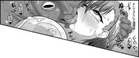 [ONEONE1 (Pepo)] Toaru Nikubenki no Infinite Birth (Toaru Majutsu no Index) [Digital]