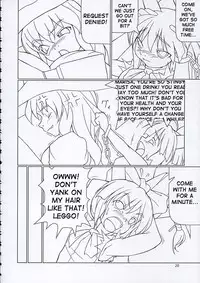(C68) [Toybox (Jacky, Kurikara)] Inaba box (Touhou Project) [English] [SaHa]