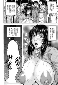 COMIC Mugen Tensei 2016-10 [Digital]