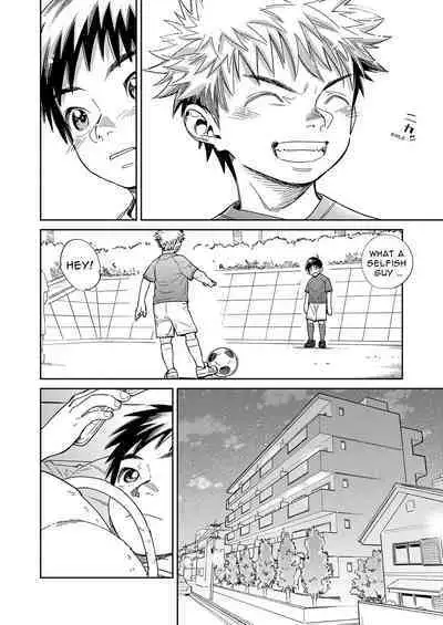 Gekkan Shounen Zoom 2022-6