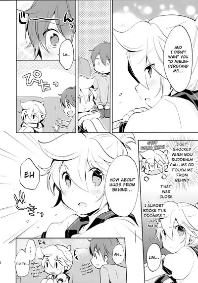 Sairokushi Master