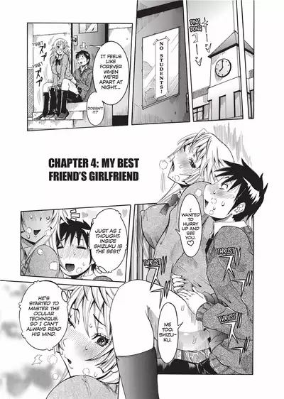 Haramitai Kanojo | Fruitful Body
