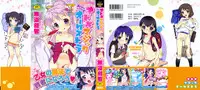 [mdo-h] Otome Magic Orchestra