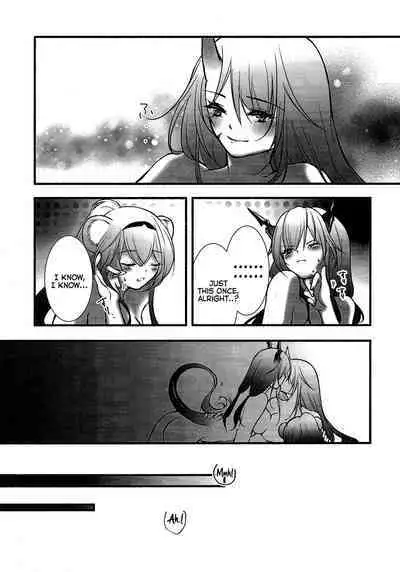 How to XXX