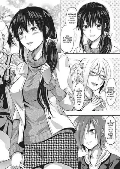 [Yuzuki N Dash] Ane Koi [English] [Project-H] [Uncensored]