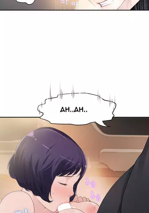 Tissue Thieves Ch.1-30