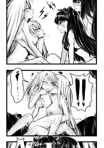 [うきこたつ] ながされ先生