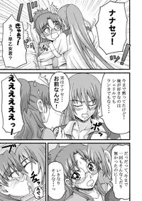 [K.F.D. (PIero)] K.F.D. Soushuuhen (Various) [Digital]