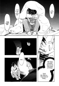 Brother Complex [Eng]