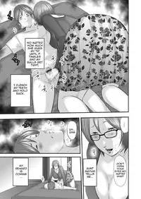 [Mitarai Yuuki] Soukan no Replica | Adultery Replica [English][Amoskandy][Ongoing]