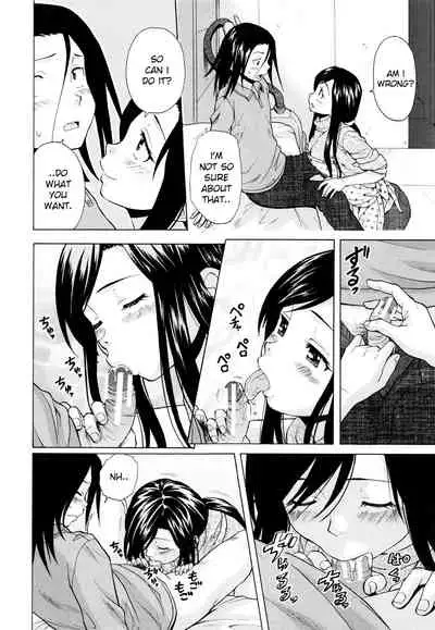 [Fuuga] Ore no Neesan... [English] [iridesyo]