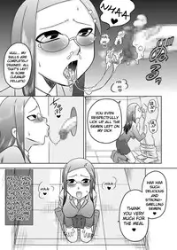[Calpis Koubou] Seieki Sen'you o Kuchi Benjo [English]=LWB=