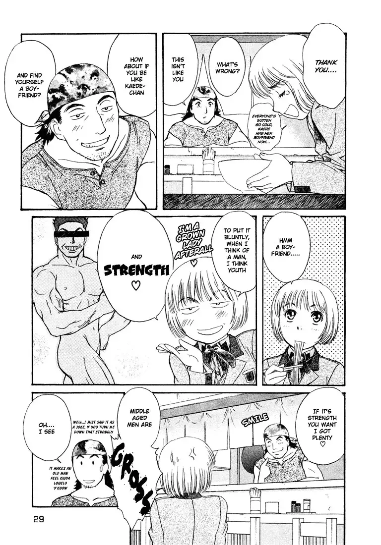 Peridot Vol5 - CH34