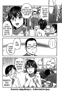 [Hidemaru] Hustle! Danchizuma Ch. 1-15 [English] [Lazarus H]